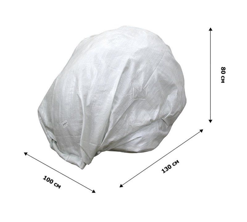 Кресло подвесное Ривьера