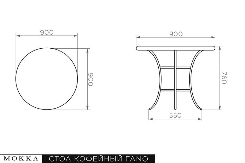 Комплект плетеной мебели МОККА FANO (стол обеденный круглый, 4 кресла)