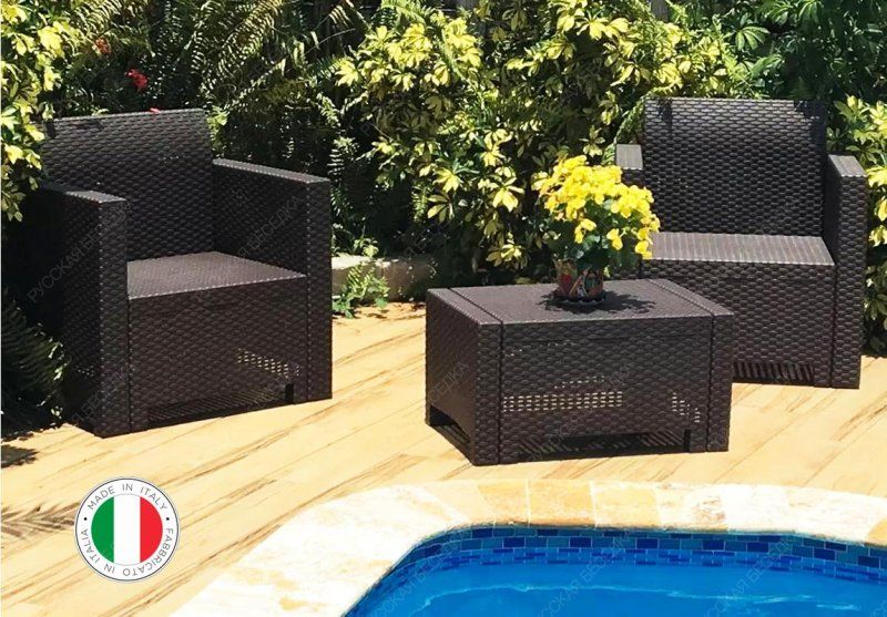 Комплект мебели NEBRASKA TERRACE Set (стол, 2 кресла)